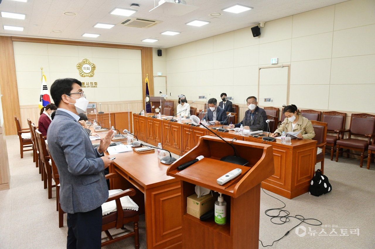 축산 악취저감 방안 연구회 간담회 장면. ⓒ보령시의회