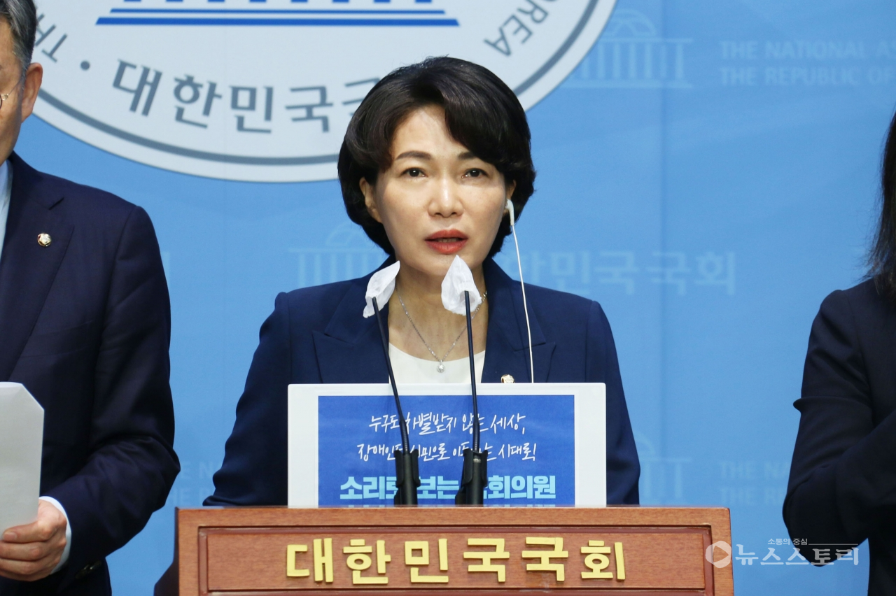 서미화 의원은 "최근 우울증 갤러리 사건 등 온라인상 자살유발정보가 심각한 사회적 문제로 이어지고 있으나, 윤석열 정부는 이에 적극적으로 대응하기 위한 예산 확보에 소극적인 상황”이라고 지적했다. ⓒ의원실