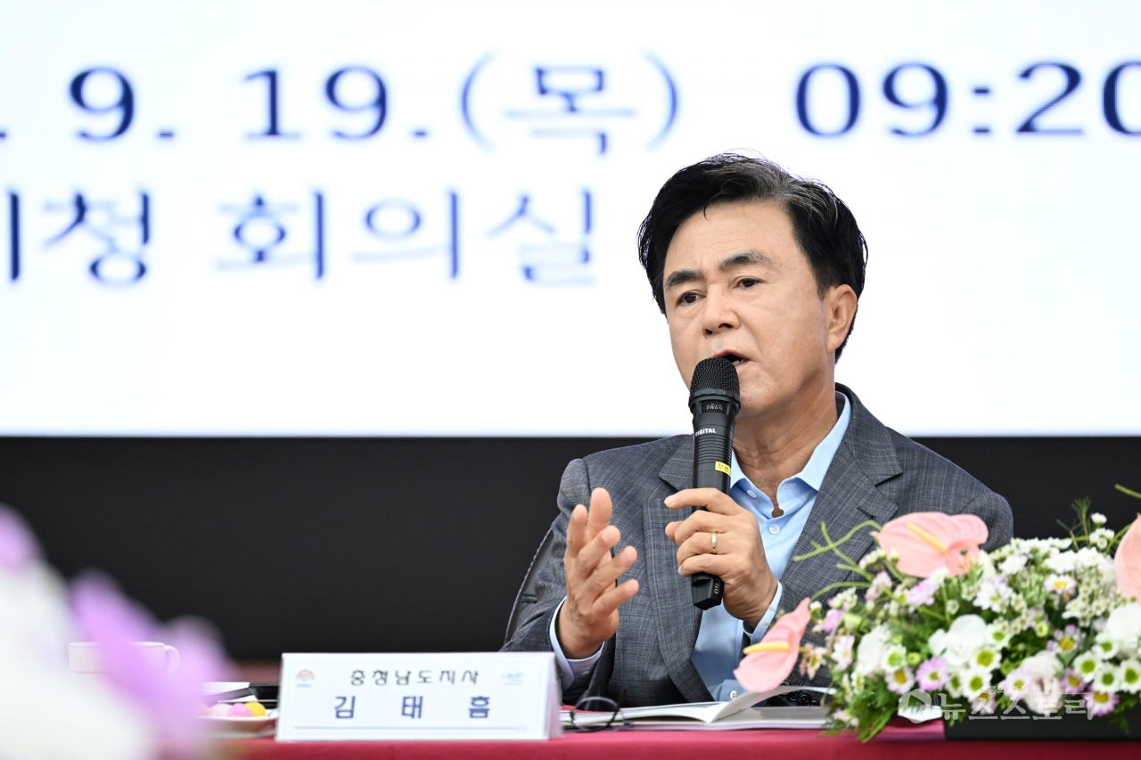 민선8기 3년차 논산시를 찾은 김태흠 충남지사가 대한민국 국방수도 완성을 약속했다. ⓒ충남도