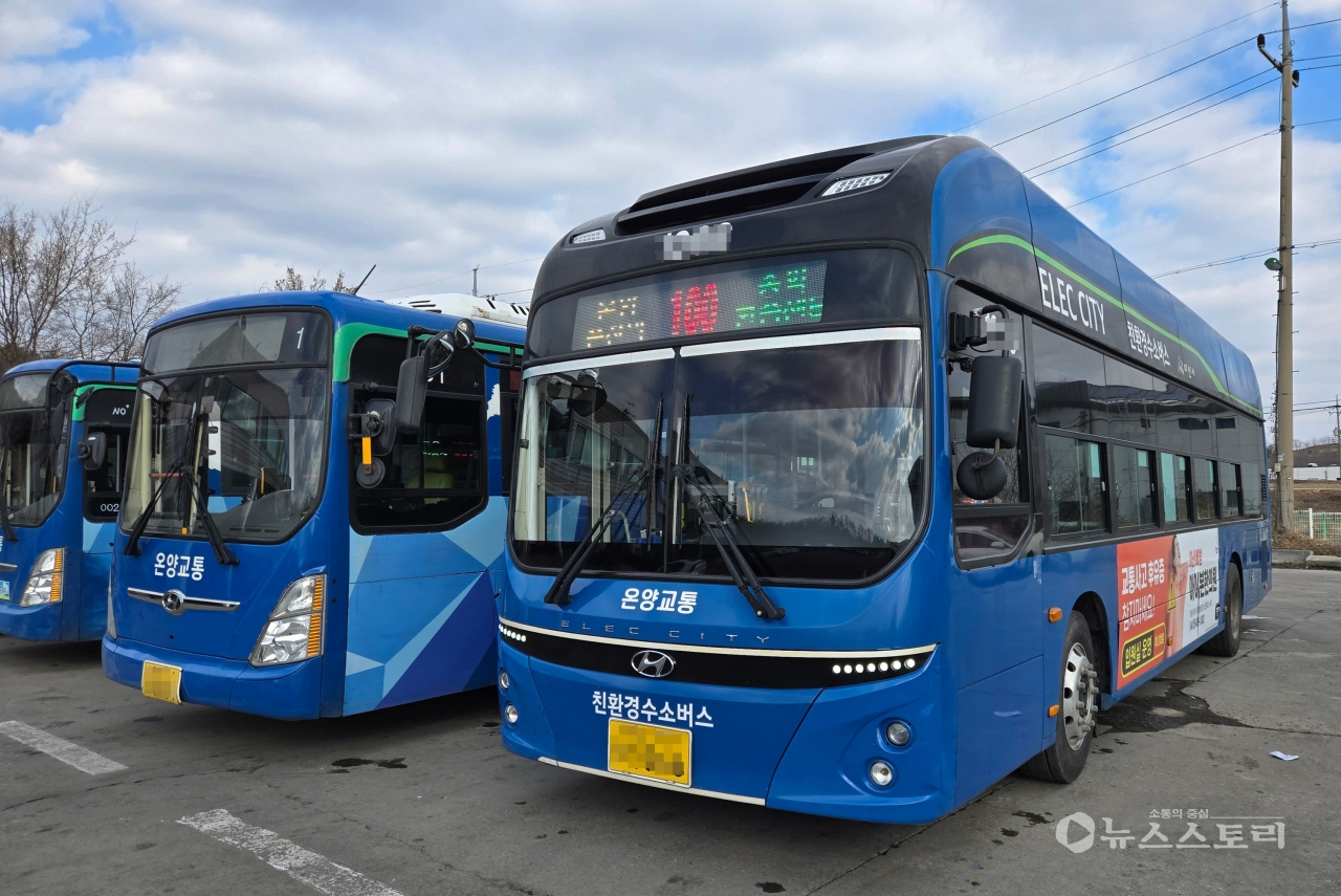 충남도 내 어린이.청소년 10명 중 6명은 도의 ‘충남형 알뜰교통카드’를 발급받고, 하루 3만 건 이상 버스비 무료 혜택을 보고 있는 것으로 나타났다. ⓒ충남도