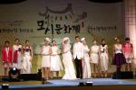 한산모시문화제 '2014년 문화관광 우수축제' 선정