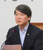 안철수 “사망한 국정원 직원 문책성 감찰받아” 자료 요구