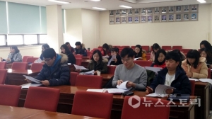 보령교육지원청, 농산어촌 방과후학교 협의회 개최