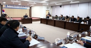 보령시, 쌀 수급안정 대책 권역별 보고회 개최
