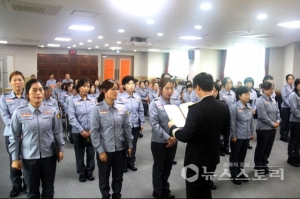 서천소방서 2017년 하반기 신규의용소방대원 53명 임명