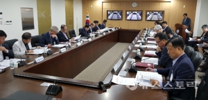 충남교육청, 2017 재난대응 안전한국훈련 준비보고회 개최
