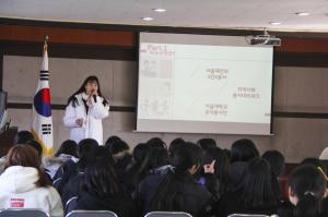 서천군 동강중학교 재학생 서울대 나눔실천단 만남 ‘큰 힘’