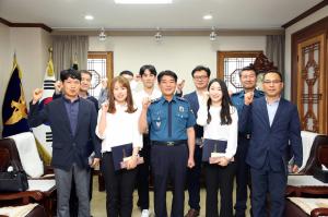 충남경찰, 2018년 1차 베스트 수사팀 포상