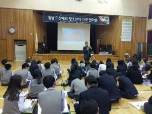 서천 민주평통 '월남이상재와 청소년의 THE 한마음' 개최