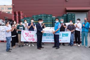 충남자원봉사센터, 돼지등뼈 후원 받아 시.군 전달