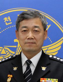 제69대 홍완선 보령경찰서장 취임