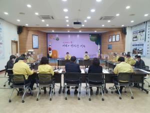 서천군, 코로나19 확산 대비 긴급대책회의 개최
