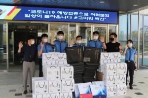 보령해경, 지역경제 살리기 '보령수산물 구매 캠페인' 실시