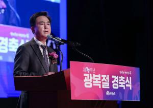 김태흠 충남지사, 북한 비핵화 통한 '한반도 평화' 강조