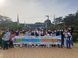 보령교육지원청 ‘초등 학생연합회 평화.통일, 역사 캠프’ 실시