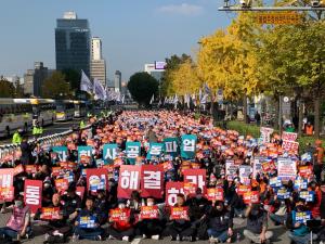 민주노총, 공공기관 자회사 파업투쟁 결의대회 개최