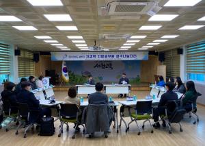 서천교육지원청, 새내기 공무원 의견 수렴회 개최