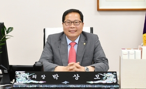 박상모 보령시의회 의장 '시민 행복을 위해 한걸음 더 나아갈 것'