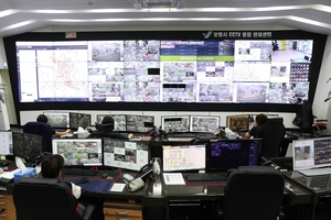 보령시, 범죄 취약지역 CCTV 161개 설치 추진