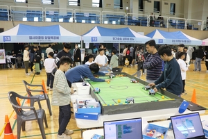 서천교육지원청 '미래교육 한마당' 열어