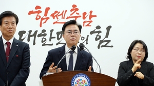 김태흠 충남지사 ‘금산 양수발전 예타대상 사업지 선정...행정력 집중’