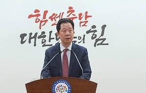 충남 스마트팜 이어 ‘스마트수산’ 박차