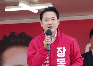 장동혁 ‘투표하면 국민 승리 날’...막바지 지지 호소