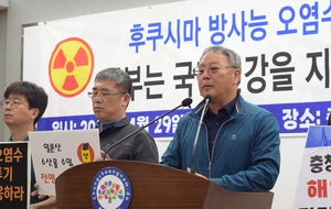 황성렬 대표 ‘일본 핵 오염수 수산물 금지해야’
