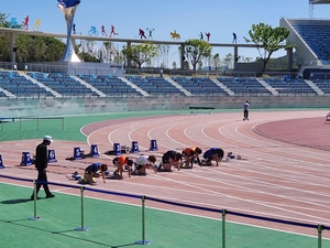 보령교육지원청 제18회 전국장애학생체육대회 '금7.은2.동4' 획득