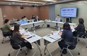 충남도의회, 입법평가 통한 ‘가족돌봄 청년’ 법제 개선 논의
