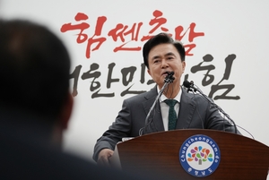 '직구' 선택한 김태흠...내포종합병원.안면도개발 출구전략은?