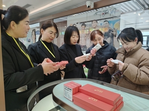 중국 상하이 푸동공항 '보령머드비누' 판매